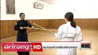 Japan's education ministry approves 'way of bayonet' in middle school curriculum