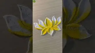 Beautiful Lotus Rangoli Design | Navratri Rangoli Design #rangolidesigns #diwalirangoli #shorts