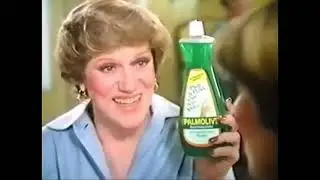 1982 Palmolive &ndash; Deutsche Retro Werbung