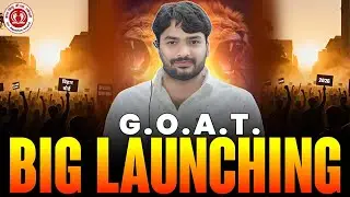 आरंभ है प्रचंड | Gyan Bindu Bihar Board Big Launching 2026 | Class 10th & 12th Final Launching Date
