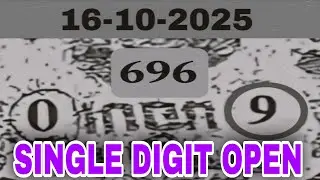 THAILAND LOTTERY 3UP ONLY TWO SINGLE DIGIT PAPER OPEN FOR 01/11/2025 || NON MISS SINGLE DIGIT OPEN |