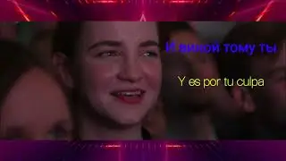 КИНО- это не любовь.//sub-Espa&ntilde;ol//KINO- esto no es amor.//LIVE 2021.