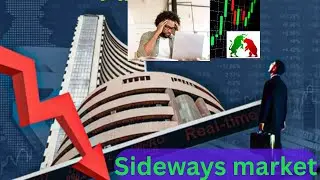 साइडवेज़ में फंसा बाज़ार #premiumdecay #MarketStuck# SidewaysMarket