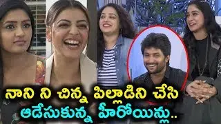 AWE team Special Interview | AWE Telugu movie 2018 | Nani, Kajal, Nithya Menon | Daily Poster