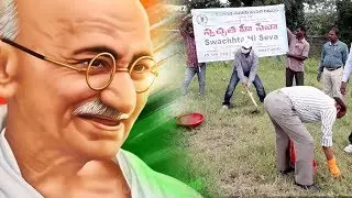 Singareni Siren | Swachhata hi seva | Singareni Areas | SCCL | Public Relations Department