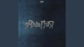 Mob