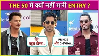 Baseer Ali Reacts On Why He Didn't Entered In The 50, Says ' Bahut Dost Hai Waha..'