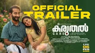 Karuthal - Official Trailer |  Prasant Murali | Jomy Kaipparettu | Sunil Sukhada | Aishwarya Nandan