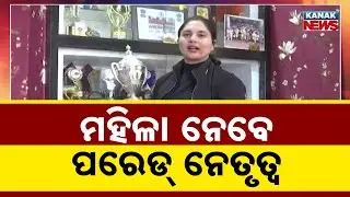 Nari Shakti! Simran Bala To Lead CRPF Male Contingent In Republic Day Parade 2026