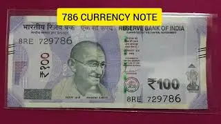 786 INDIAN CURRENCY 100 RUPEES NOTE SALE #favritebox #currency #indiancurrency #coincollecting
