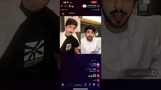 بث خلف القحطاني ج3 || 7اغسطس