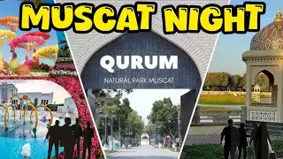QURUM NATURAL PARK MUSCAT 🏞️||CULTURE OF INDIA DANCE PERFORMANCE ||