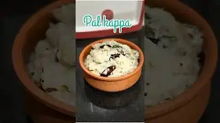 #palkappa#keralataste #fishcurry #kappa