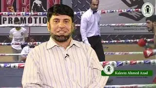 Kaleem Ahmed Azad Chairman Ring Official Committee (PPBF) Speech 13 May 2019