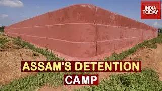 Inside Detention Centres: Assam's Goalpara District Under-Construction Camp | Watch Ground Report