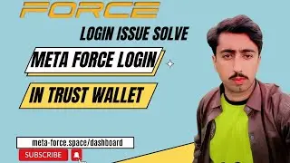 How To Login Meta Force Account In Trust Wallet