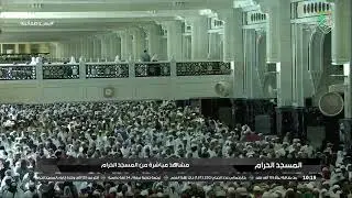 HAJJ 1446HA