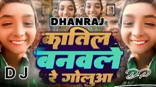 Kadil Banavle Re gaulu Aa Kadil Banavle Re gaulu Aa is gana pe 1k pocha chahiaa