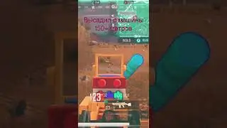 M249 Disembarked from the car 150+ M #newstate #newstatepubg #newstatemobile #asiapubgmobile #india