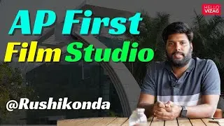 Andhra Pradesh First Film Studio | Rushikonda | Visakhapatnam | Hello Vizag