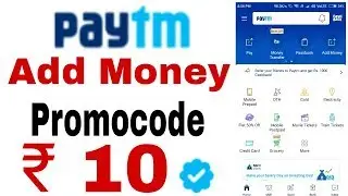 Paytm add money promocode today || paytm new promo code today || today promocode