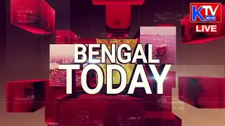 🔴Live: Bengal Today || 03.02.2026 || Ktv Bangla