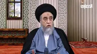 متى يبدأ النهار على ضوء المباني الفقهية المختلفة؟ - السيد صباح شبر