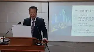 제목.무너진 제단을 보수하라 본문.열왕기상18.30&bull;31 