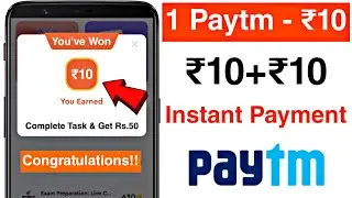 2022 BEST EARNING APP || EARN DAILY FREE PAYTM CASH WITHOUT INVESTMENT | PAYTM CASH EARNING APPS