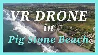 【VR Drone】Pig stone Beach