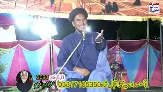 Majlish 6 mohram Dgkhan Agha Ali Abbas Zaidi, karachi