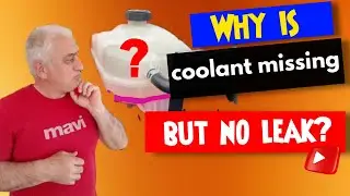 Почему охлаждающая жидкость отсутствует, но нет утечек? утечки антифриза, утечек нет, перегрева нет