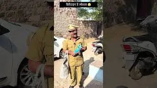 Velentine day 😂 #comedy #newमारवाड़ीcomedy #comedyvideos #rajstanicomedy #funnyvideos