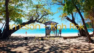 KRABI EP.26 เกาะรอก Koh Rok 