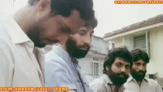 नाना पाटेकर और उनके दोस्तों ने अनीता पर हुए अत्याचार का बदला ले लिया | Ankush 1986 | Movie Scene
