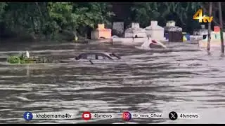 Hyderabad Floods | Heavy Rains | Bapu ghat Bridge | Langer house | Attapur | Moosi water flood | 4tv