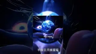 There is No One Else Like Me🗿The Crownless God Electrolux #shorts #anime #donghua #Elex #viral