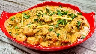 Maharani Chicken 👑 | Creamy Rich And Full Of Flavours | Shahi Taste That Melt In Mouth 
