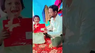 मायरा को गिफ्ट में क्या मिला?😳 | 26 January School Performance Surprise Gift! 🎁#shorts#gift #viral