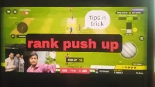 Lockie forgusion 160KPH🔥 ♨️| #dreamcricket25 #DREAM CRICKET #cricketlover #battingtips #bowlingtips 