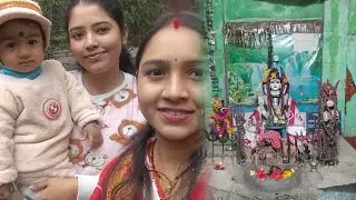 মামাবাড়িতে Aayansh এর মানষিকের পূজো দেওয়া হলো 🙏❤️।।