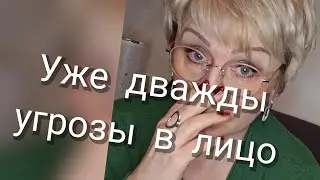 Доигрались мы с любовью 😩😩😩🤦‍♀️