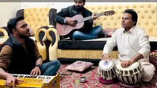 Khamaj | mora Saiyan | Romeo tawakal | ustad Pervaiz akhter | Imran Daniel