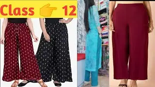 Straight Plazo Cutting And Stitching Very Easy Method 🔥 सीधा प्लाजो कैसे सिले 😮