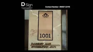 ROSEGOLD SIGNAGE
