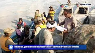 In Pakistan, Quetta remains closed as train lines and roads are damaged by floods  | Pakistan News