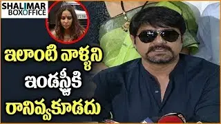 Srikanth Serious on Sri Reddy || MAA Association Press Meet Against Sri Reddy