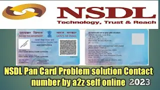 Pan card nsdl costumer care number any problems solution ll pan card nsdl customer care number