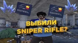 КУПИЛ 8 ХАРДУ И УСТРОИЛ ВЫБИВАНИЕ? | GALAXY DM | Promo Shuz
