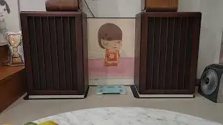 林正如 - 你準備好了嗎 Thorens 124 + WE 618B + 408A + 2A3SE + 753A